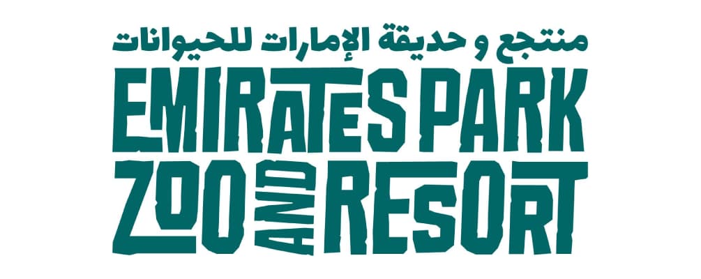 Emirates Park Zoo & Resort Coupon Code