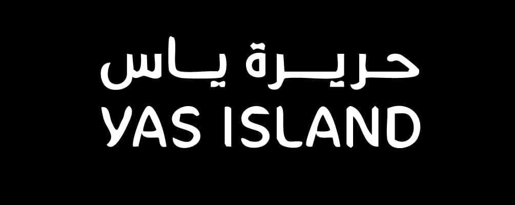 Yas Island promo codes