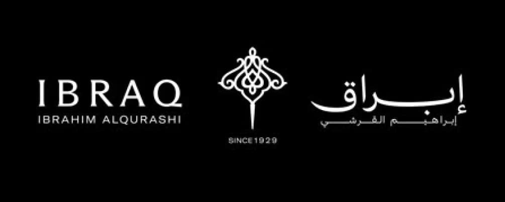 Ibrahim Al Qurashi coupon codes